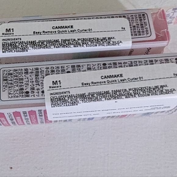 SOLD... Canmake Tokyo Easy Remove Mascara Base - Picture 3 of 6